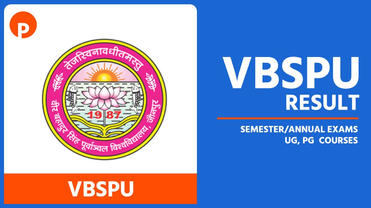 VBSPU Result 2025