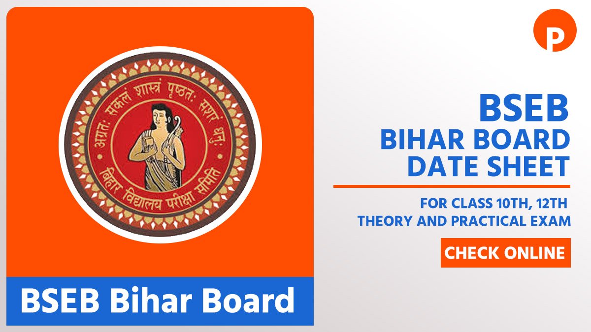 BSEB Bihar Board Date Sheet 2026 for Class 10th, 12th (SENT-UP Exam Dates)