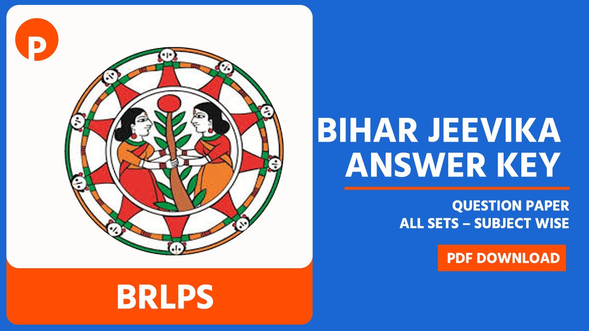 Bihar Jeevika Answer Key & Question Paper 2025, All Sets – Subject Wise, Direct Download PDF @www.brlps.in