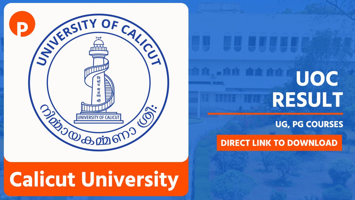 Calicut University Result 2026 at uoc.ac.in, Direct Link to Download for UG, PG Courses