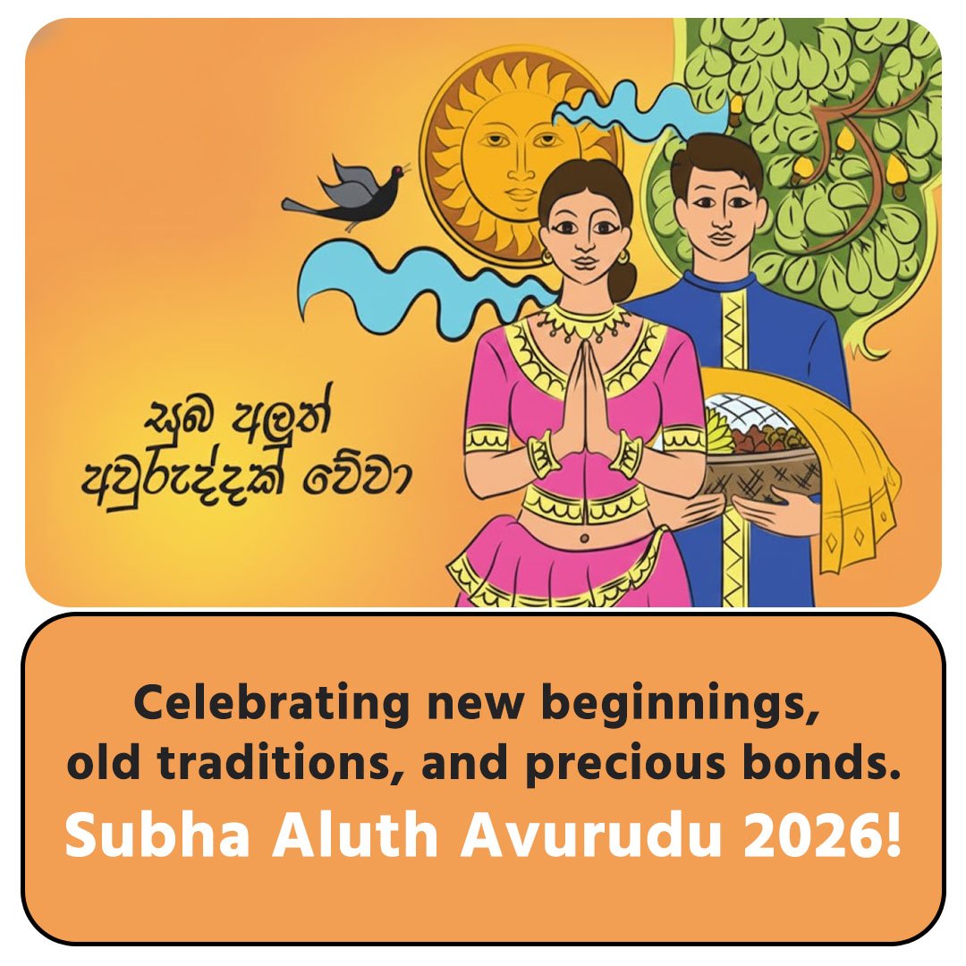 Happy Sinhala New Year Wishes 2026 Quotes SMS Messages Images Greeting Wallpapers in Tamil English