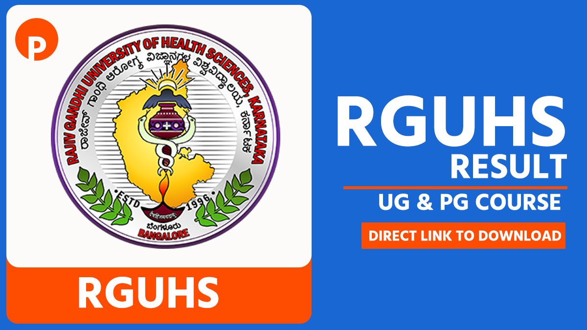 RGUHS Result 2025: Download MBBS, BSc Nursing, BDS, BPharm Marks Online