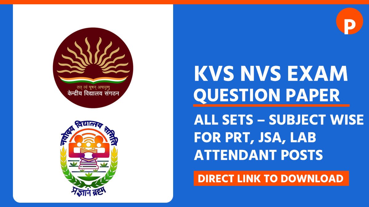 KVS NVS Question Paper 2026 (10 January), All Subject Paper Wise PDF Download, Direct Link