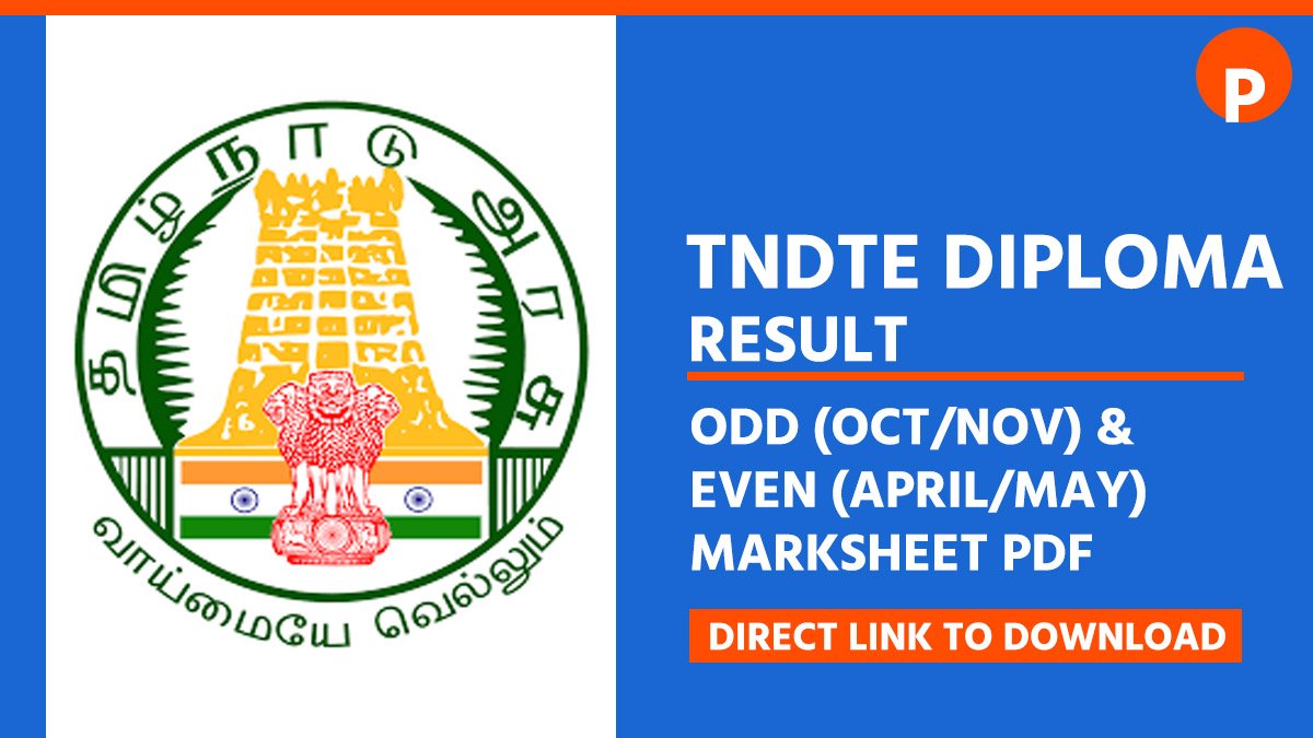 TNDTE Result 2026 at dte.tn.gov.in, DOTE TN DTE Diploma Result 2026 Marksheet Odd Sem – Direct Link to Download